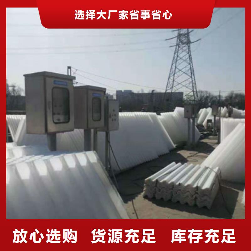 蜂窝斜管-柱状活性炭源头工厂量大优惠源厂供货