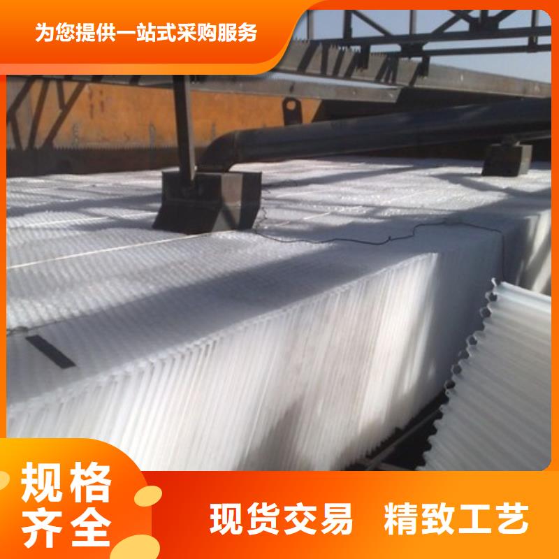 【蜂窝斜管】,净水pac使用方法品质优良