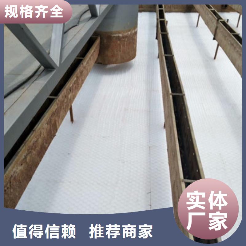 蜂窝斜管污水处理絮凝剂货品齐全实体厂家大量现货