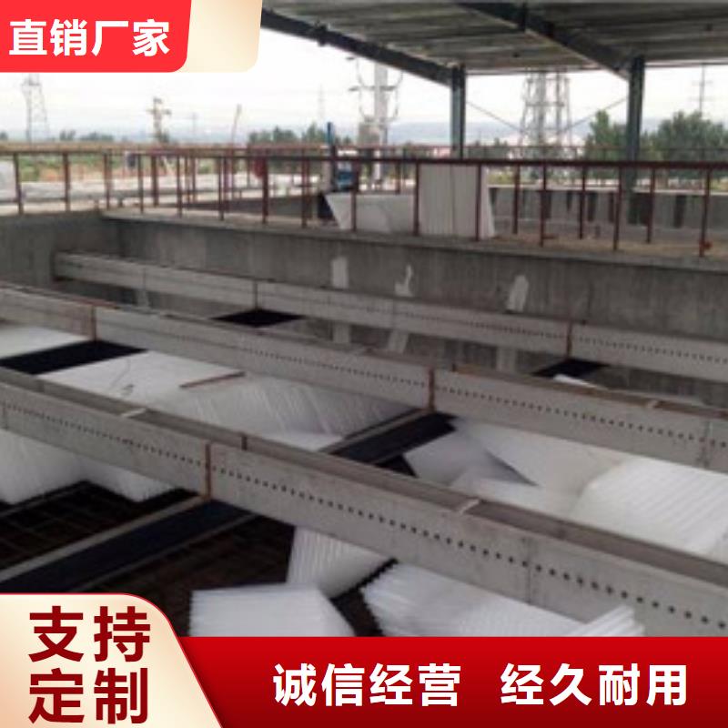 蜂窝斜管_【高分子絮凝剂】细节严格凸显品质多种工艺