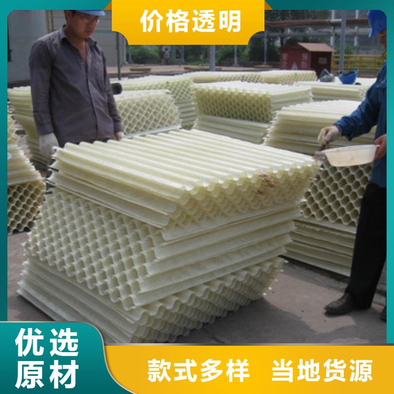 蜂窝斜管_锰砂常年出售本地公司