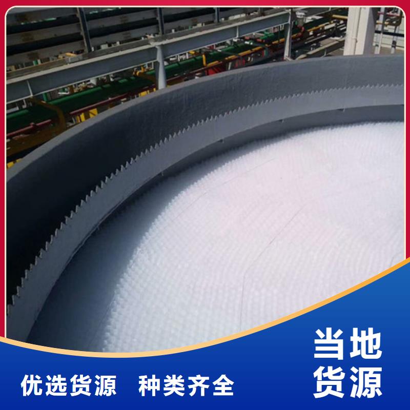 蜂窝斜管悬浮球填料质量无忧本地生产厂家