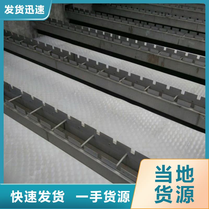 蜂窝斜管悬浮球填料厂家十分靠谱专注品质