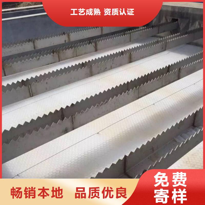【蜂窝斜管】PAM阴离子精选好货优良材质