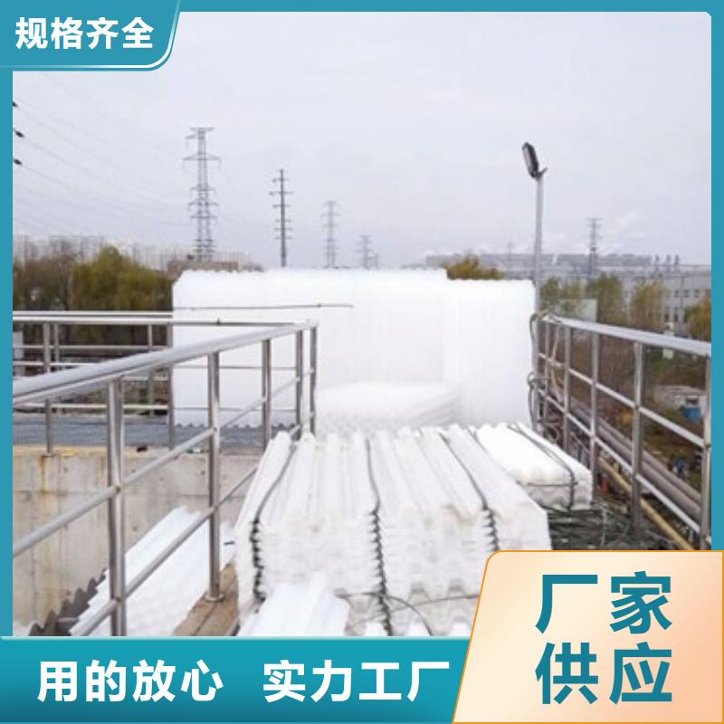 蜂窝斜管_【铝酸钙粉】客户信赖的厂家支持货到付清