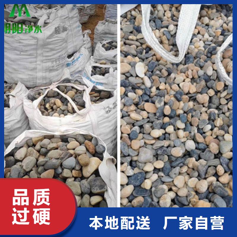 鹅卵石【铝酸钙粉】一对一为您服务工厂价格