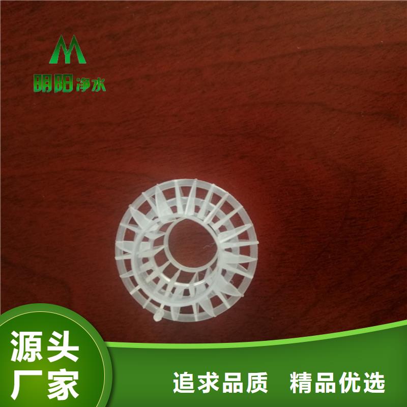 多面空心球,ABS滤板源头厂家供应品质之选