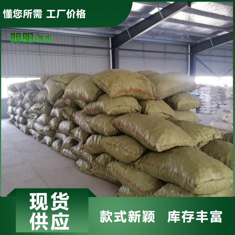 多面空心球蜂窝斜管实力商家同城品牌