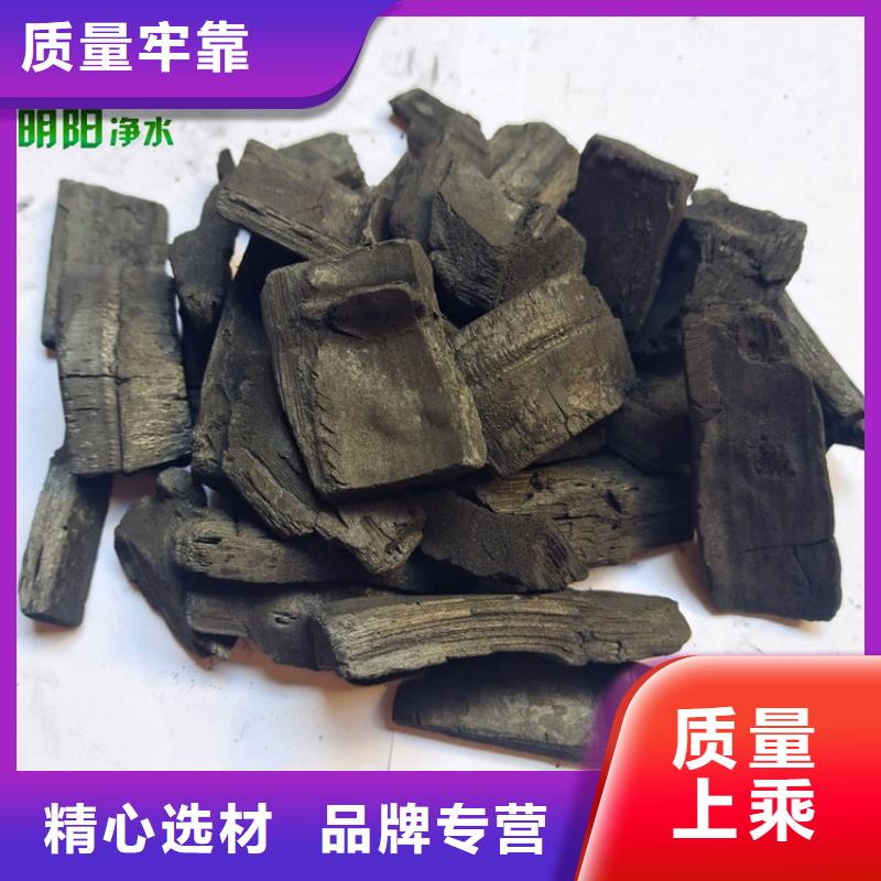 竹炭石英砂现货直发打造行业品质