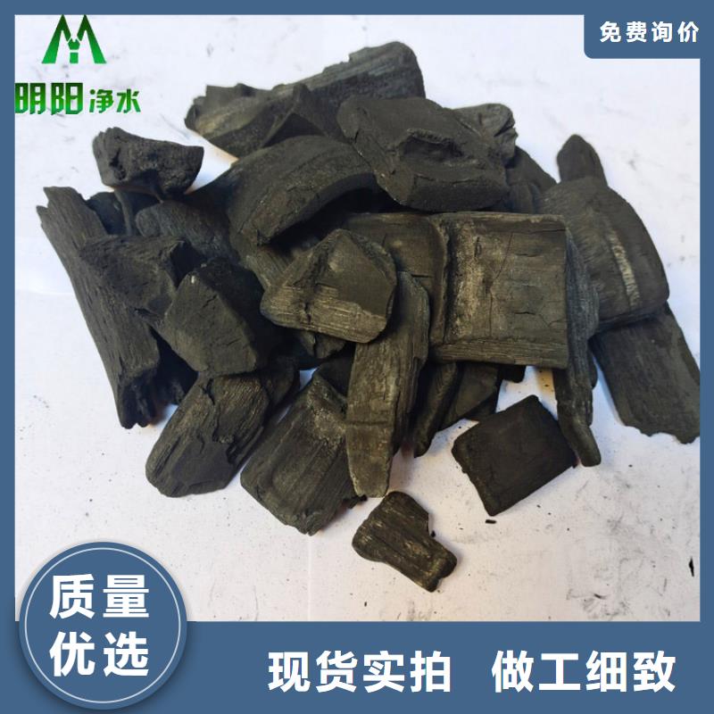 竹炭-氧化铁脱硫剂品类齐全同城经销商