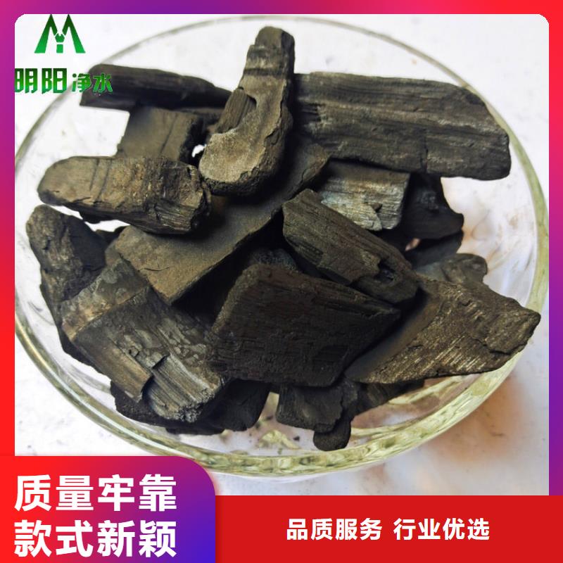 【竹炭食品级硅藻土真正让利给买家】本地供应商