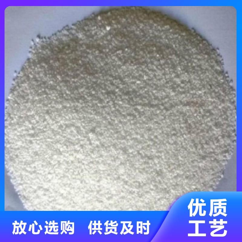 除氟滤料悬浮球填料自产自销本地生产商