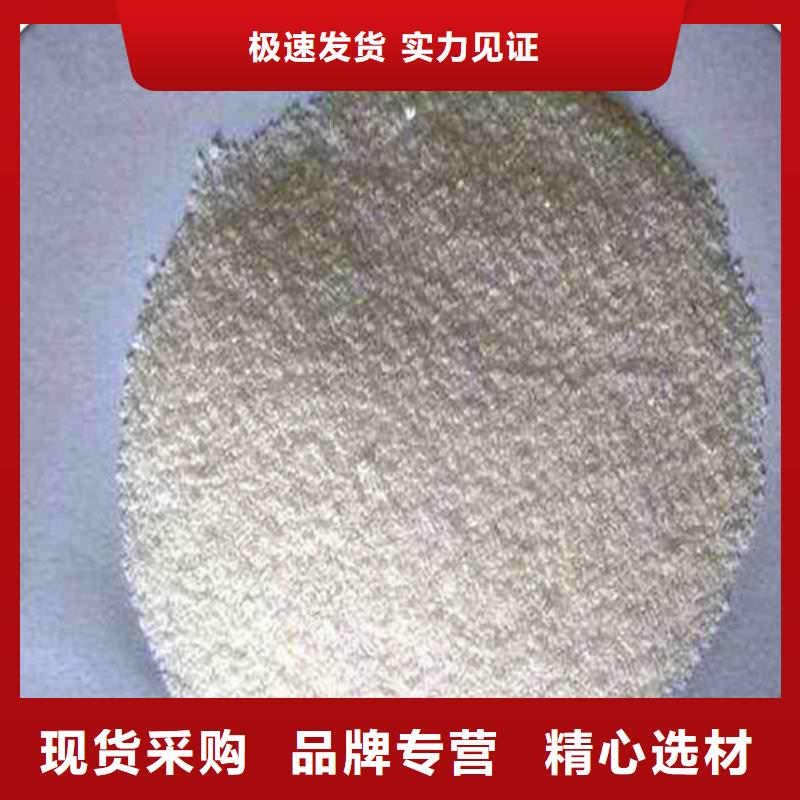 除氟滤料蜂窝活性炭产品参数来电咨询