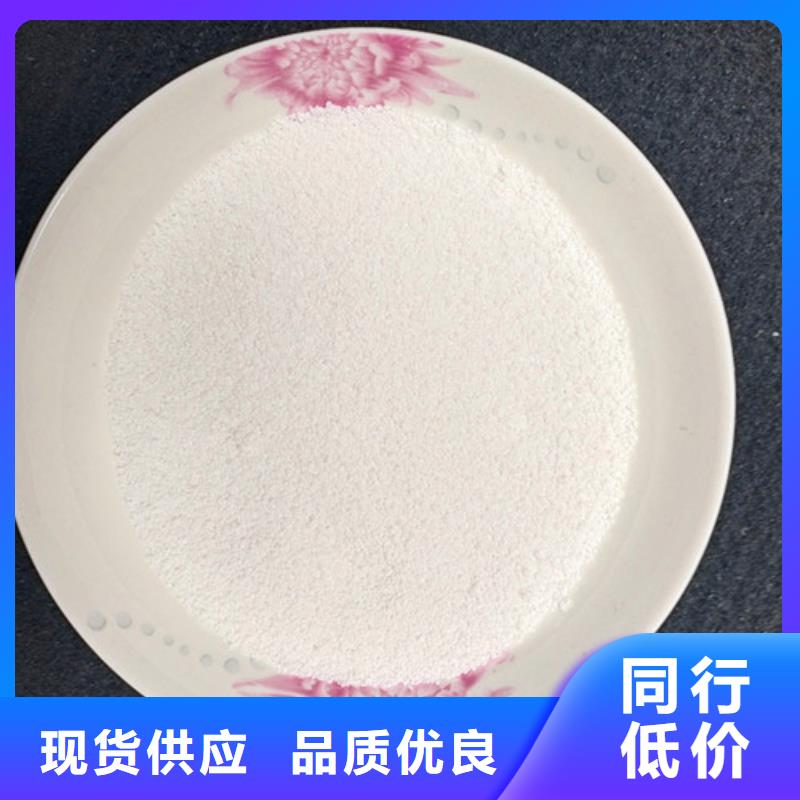除氟滤料柱状活性炭出厂价本地制造商