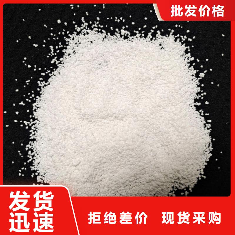 除氟滤料无烟煤滤料品牌专营当地经销商