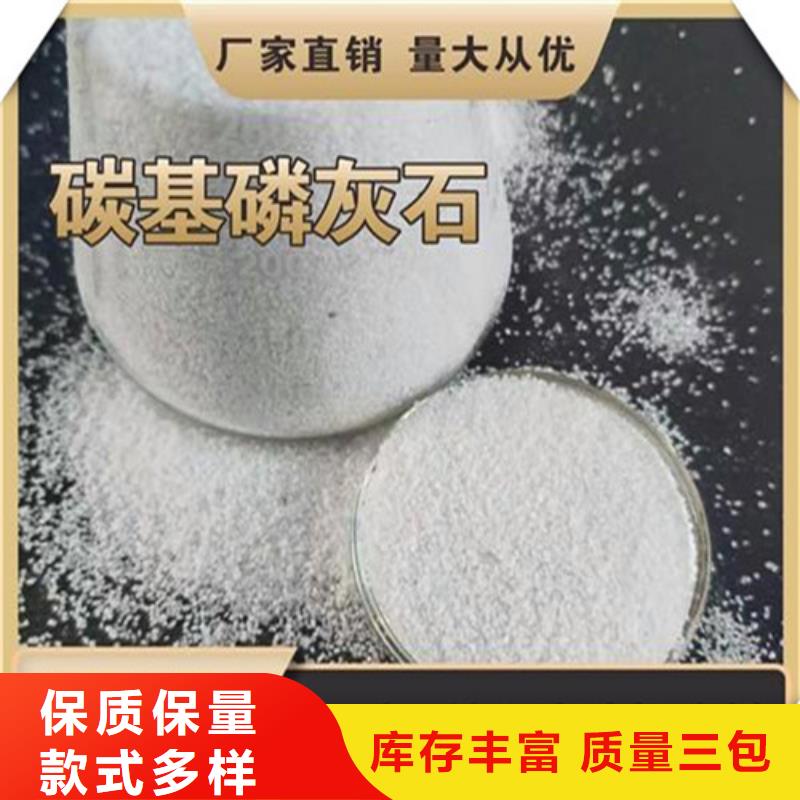 除氟滤料,悬浮球填料实时报价大厂家实力看得见