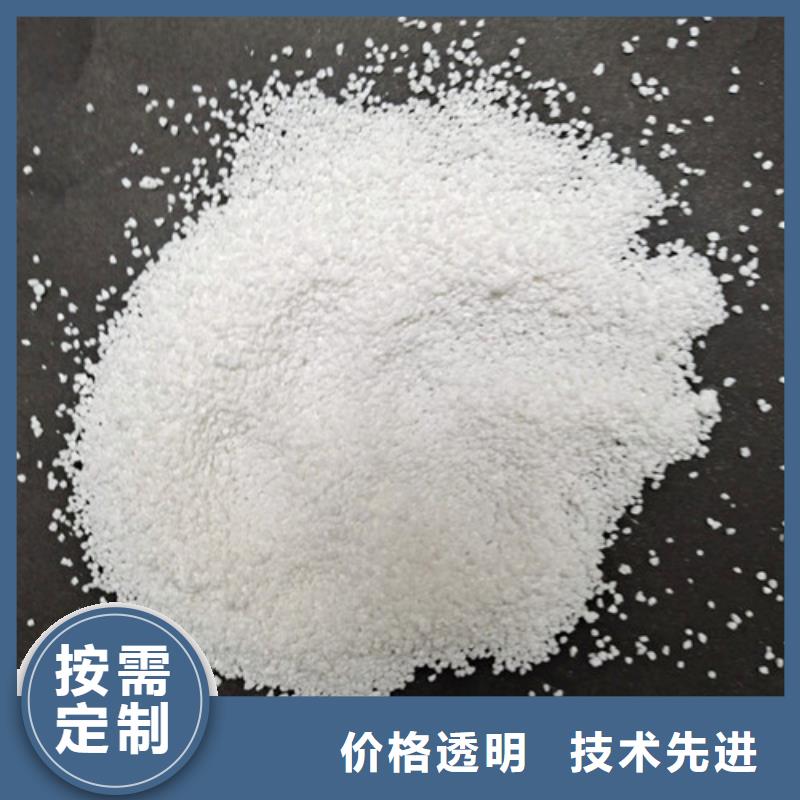 除氟滤料-【高分子絮凝剂】质量上乘当地制造商