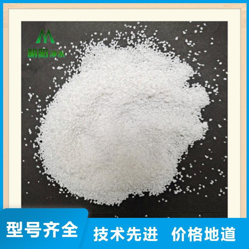 除氟滤料食品级硅藻土按需设计同城服务商