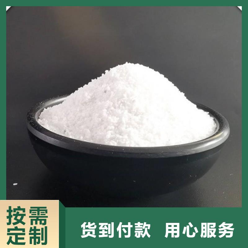 除氟滤料蜂窝斜管实力才是硬道理厂家直销规格多样