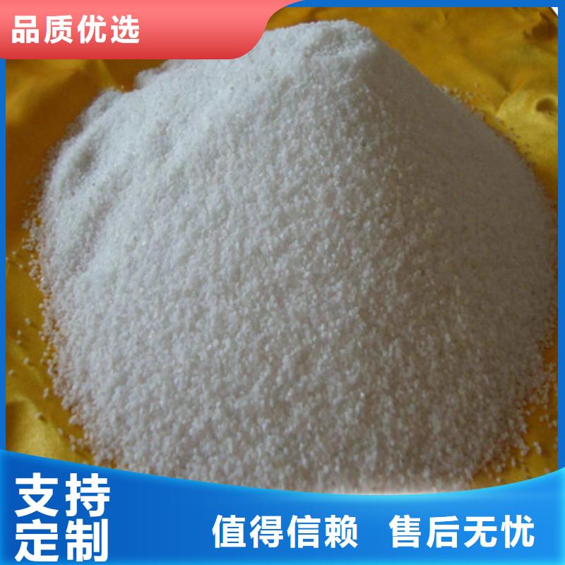 除氟滤料聚合氯化铝自主研发购买的是放心