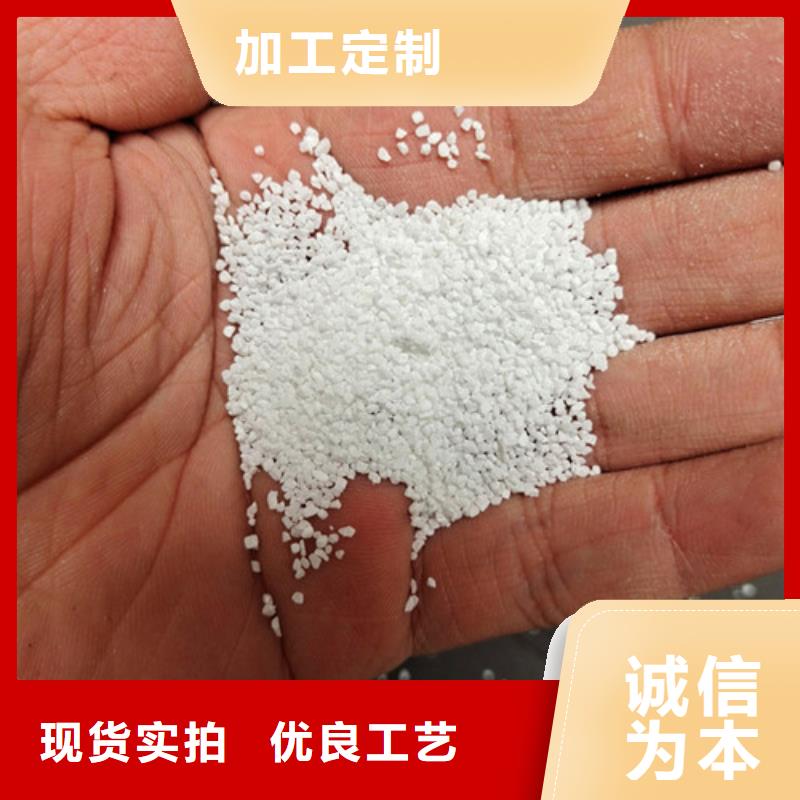 【除氟滤料,无水乙酸钠用的放心】同城生产厂家
