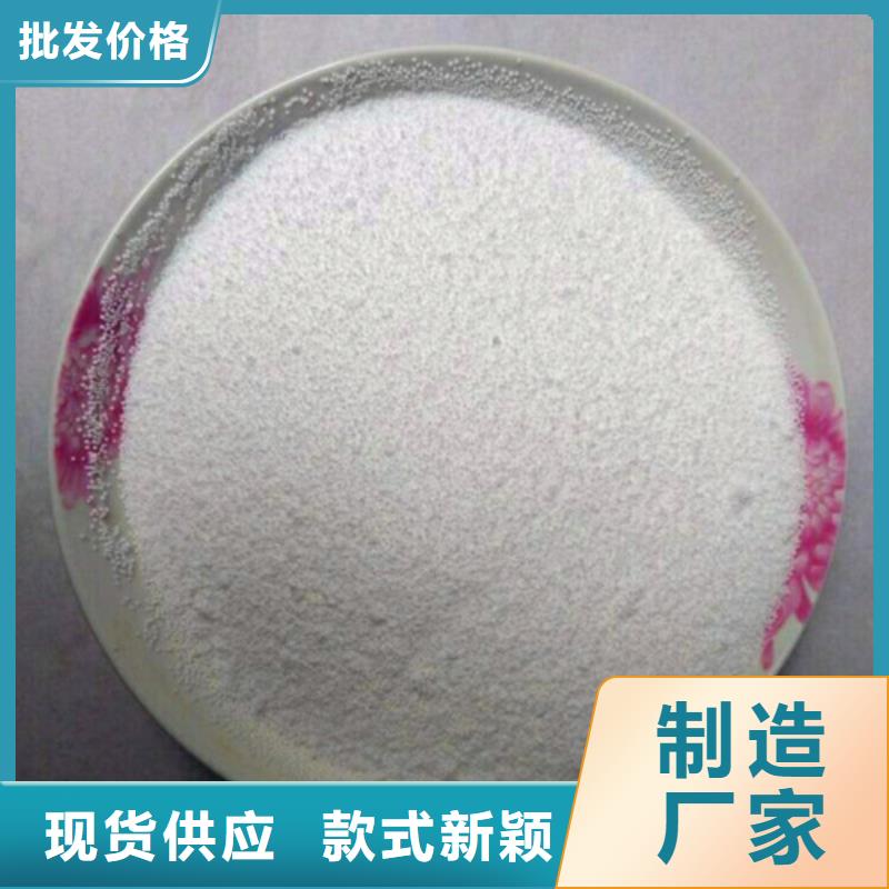 【泡沫滤珠】悬浮球填料品质服务多年经验值得信赖