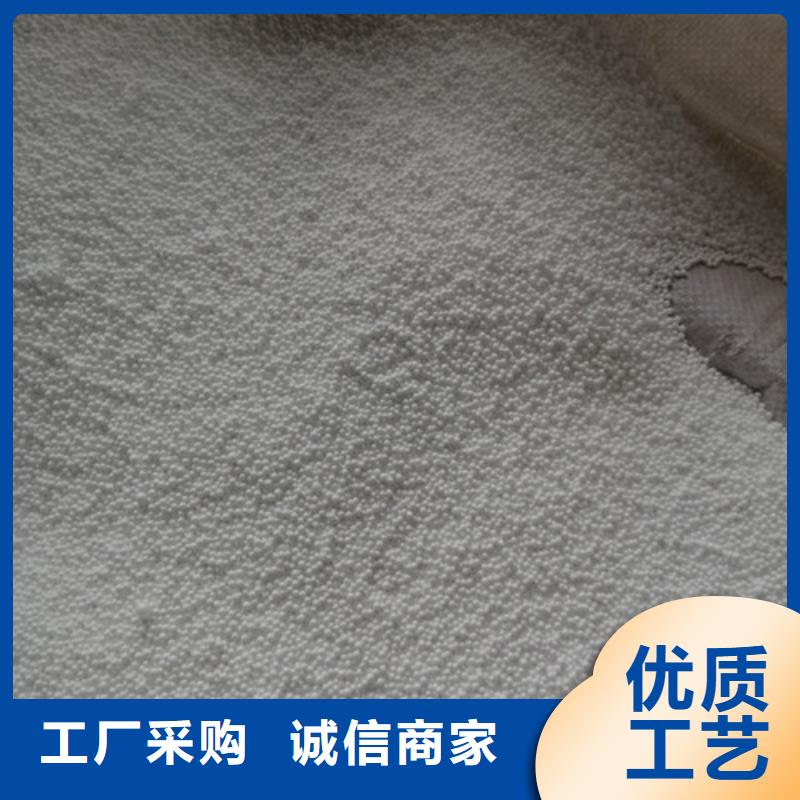 泡沫滤珠蜂窝活性炭安心购产品优势特点