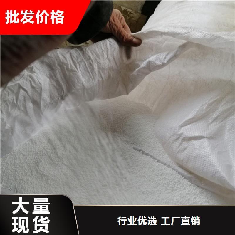 【泡沫滤珠石英砂现货充裕】工厂直营