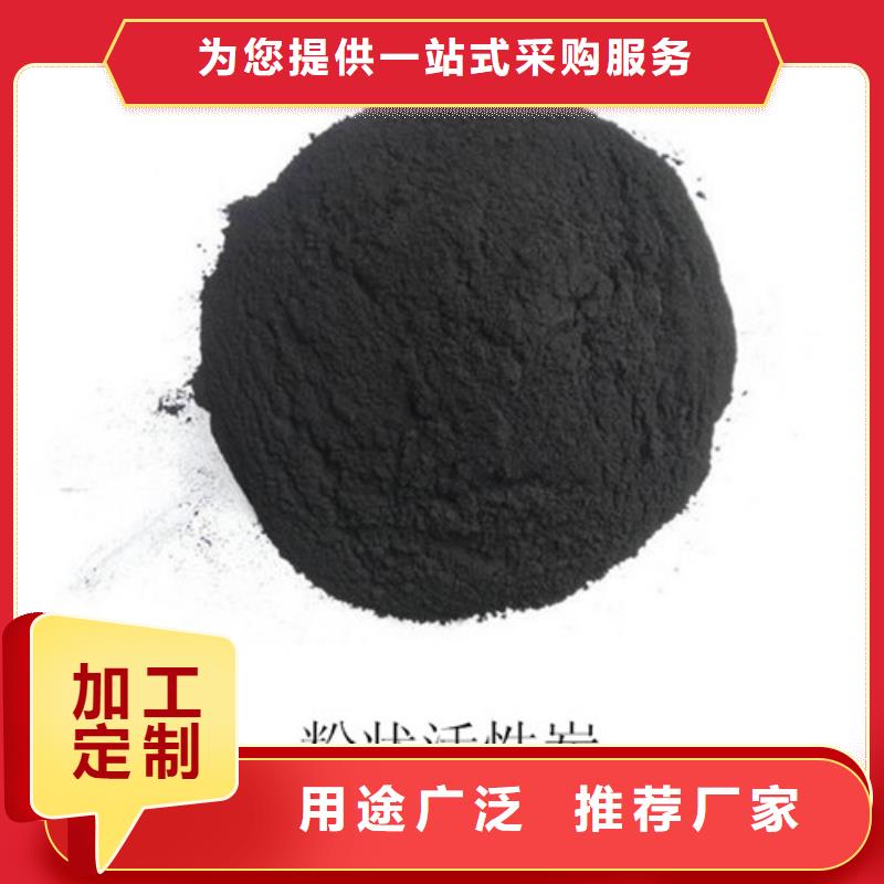 粉状活性炭悬浮球填料资质认证服务至上
