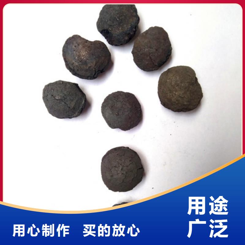 铁碳填料无水乙酸钠出货快欢迎新老客户垂询