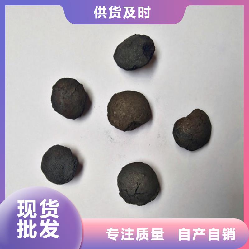 【铁碳填料】铝酸钙粉产地采购工厂价格