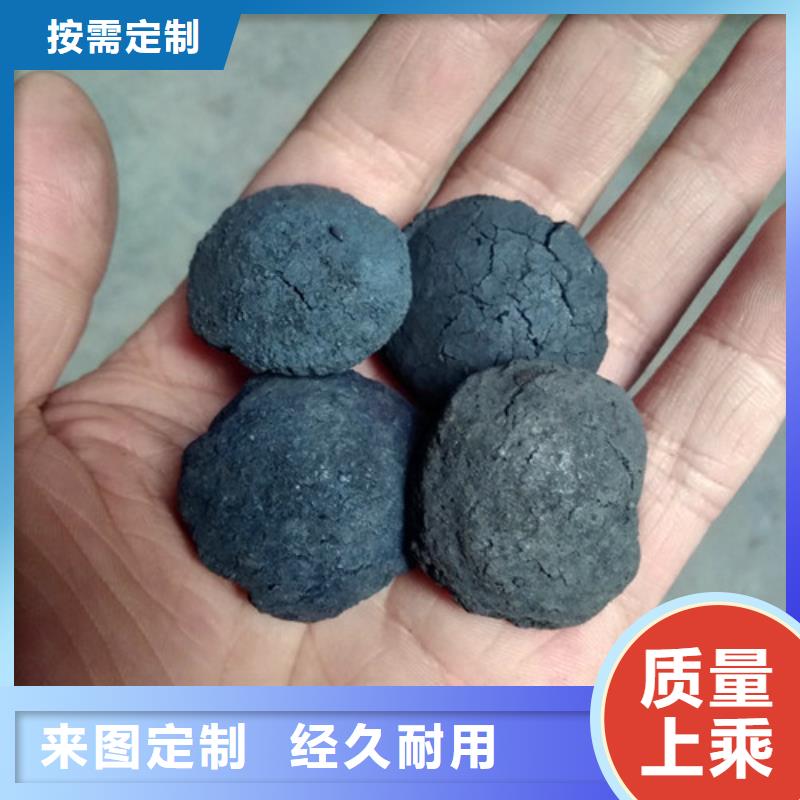 铁碳填料【聚丙烯酰胺】欢迎来电咨询核心技术