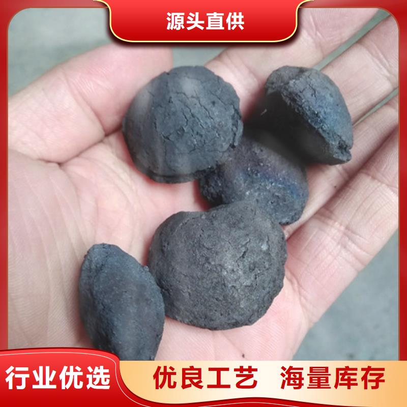 铁碳填料斜板填料产地采购层层质检