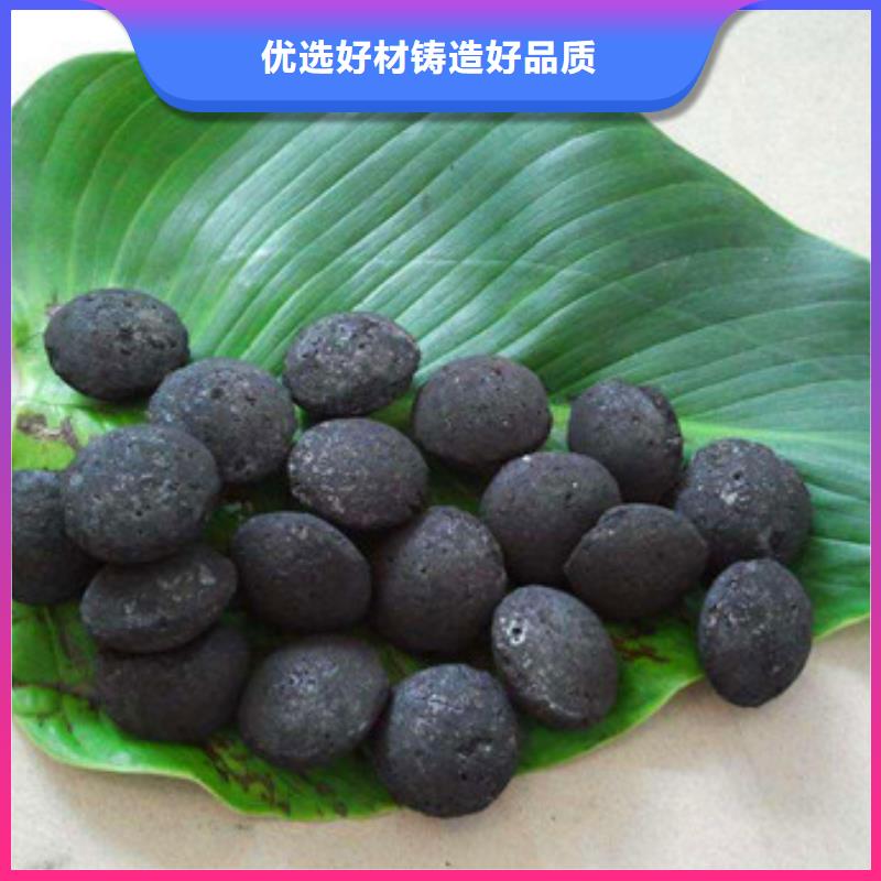 铁碳填料污水处理絮凝剂多种规格库存充足多年行业经验