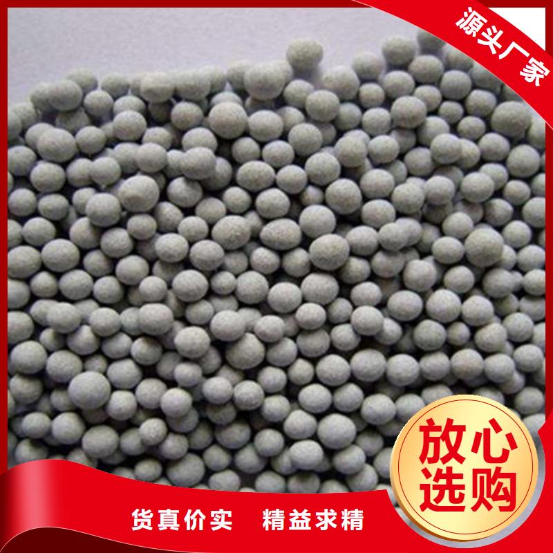 陶粒,【pam聚丙烯酰胺】一个起售低价货源
