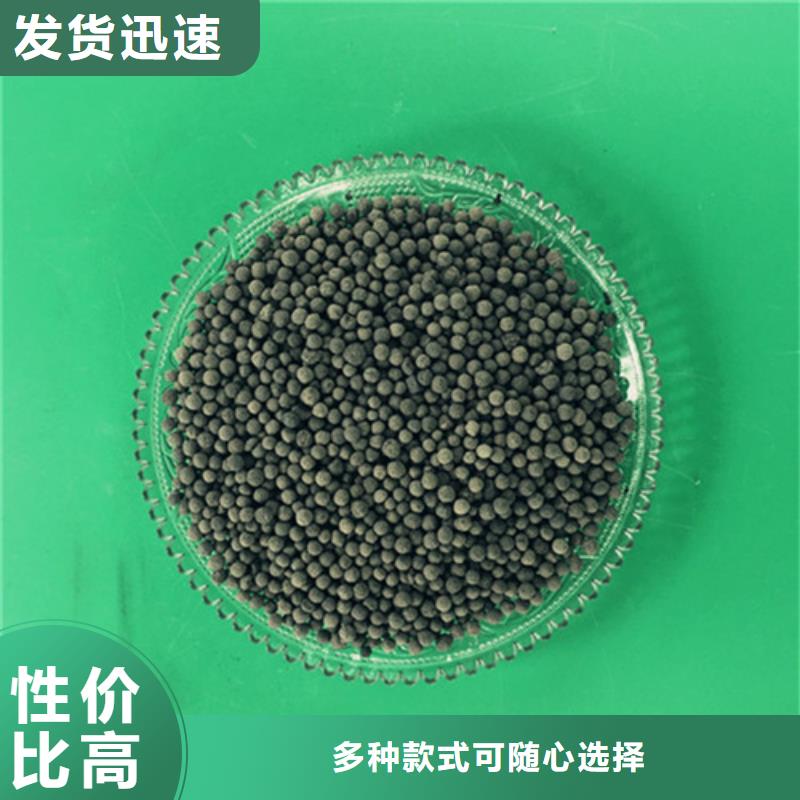 陶粒组合填料质量优价格低设计制造销售服务一体