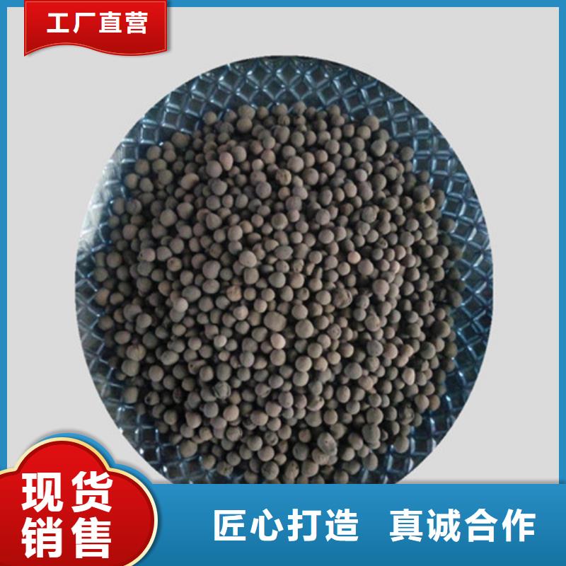 陶粒食品级硅藻土严格把控质量畅销本地