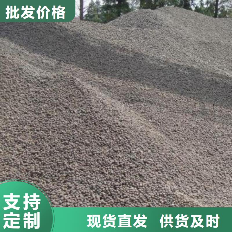 陶粒高分子絮凝剂每一处都是匠心制作应用范围广泛