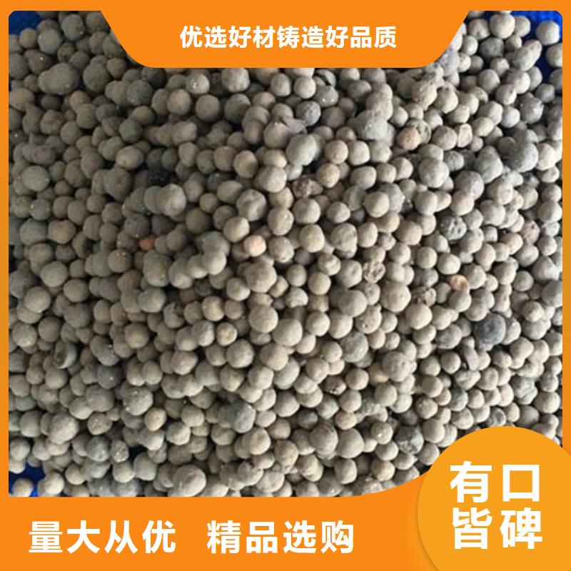 陶粒柱状活性炭好品质经得住考验买的放心