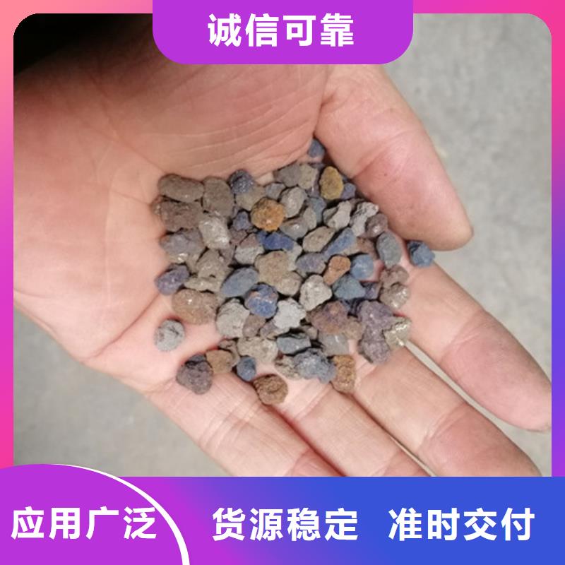 海绵铁滤料蜂窝斜管应用范围广泛大厂生产品质