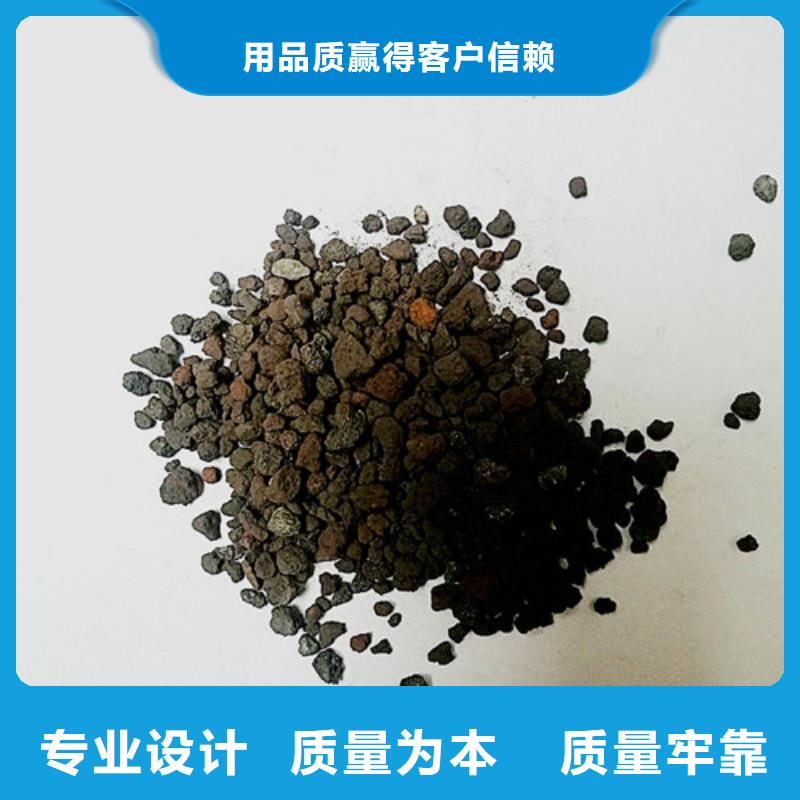 海绵铁滤料-【柱状活性炭】助您降低采购成本源厂直销