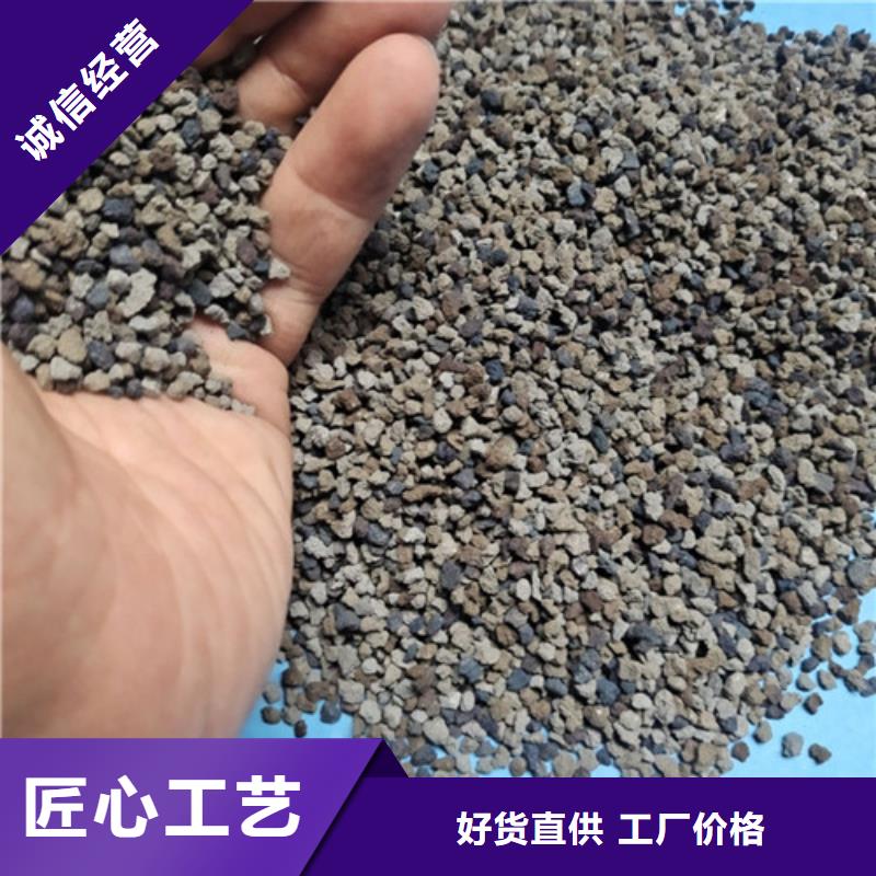 海绵铁滤料【ABS滤板】好品质用的放心买的放心