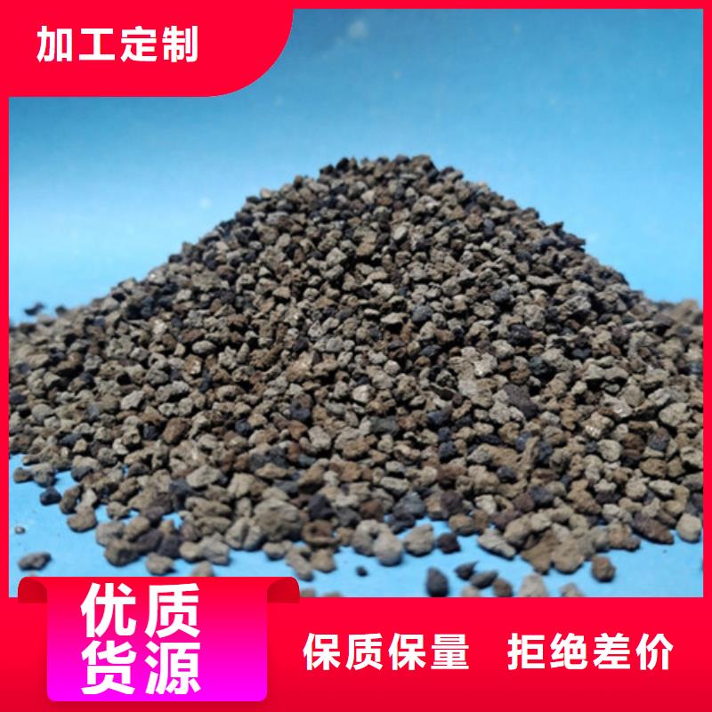 海绵铁滤料【【聚丙烯酰胺】】工艺成熟源头厂家来图定制