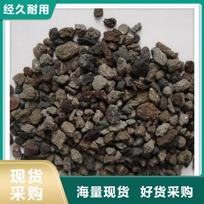 【海绵铁滤料聚丙烯酰胺产品细节】品质不将就