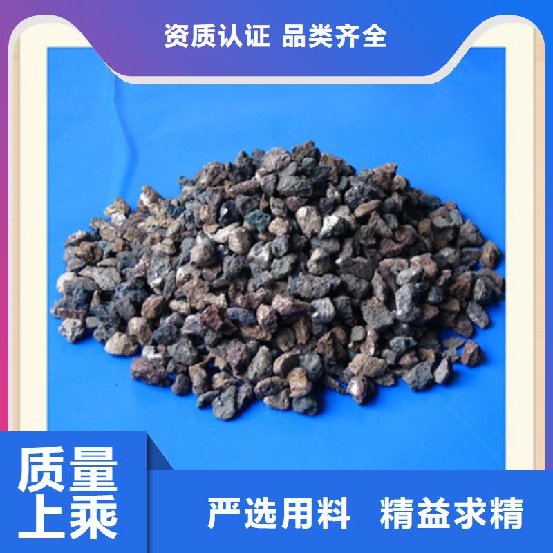 海绵铁滤料高分子絮凝剂品类齐全极速发货