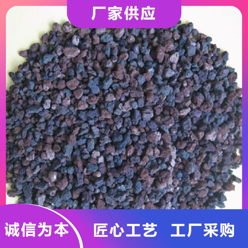 【海绵铁滤料-蜂窝斜管专注生产制造多年】海量现货