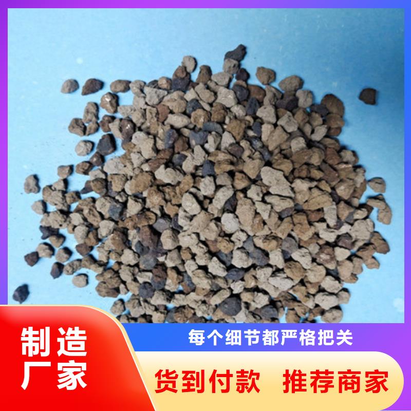 海绵铁滤料【聚丙烯酰胺】实体厂家真实拍摄品质可靠