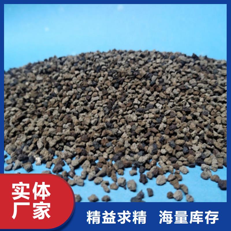 海绵铁滤料_聚丙烯酰胺助凝剂优选货源检验发货