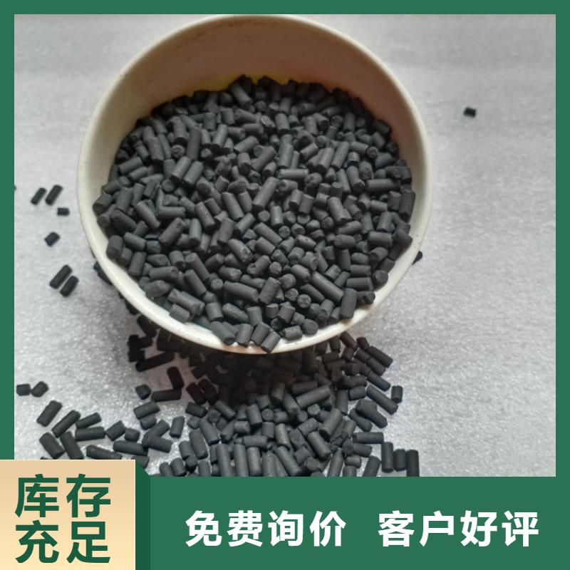 柱状活性炭蜂窝斜管今年新款材质实在