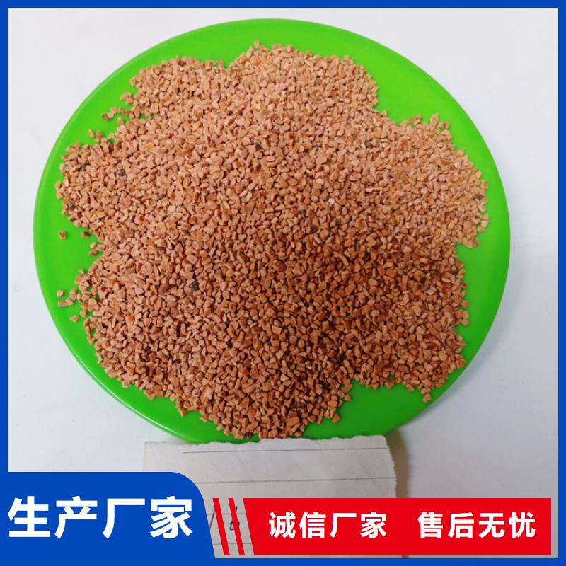 核桃壳滤料ABS滤板资质认证极速发货